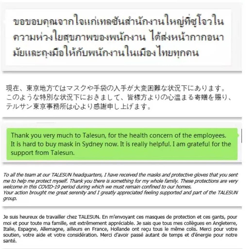 EVO视讯(中国认证)集团官方网站