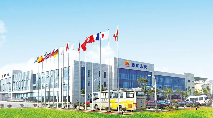 EVO视讯(中国认证)集团官方网站