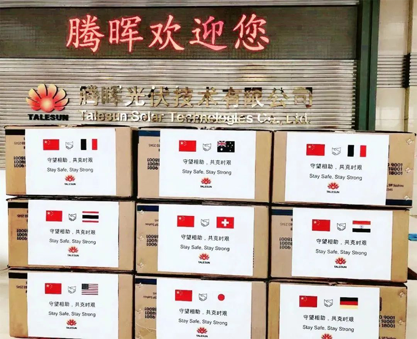 EVO视讯(中国认证)集团官方网站