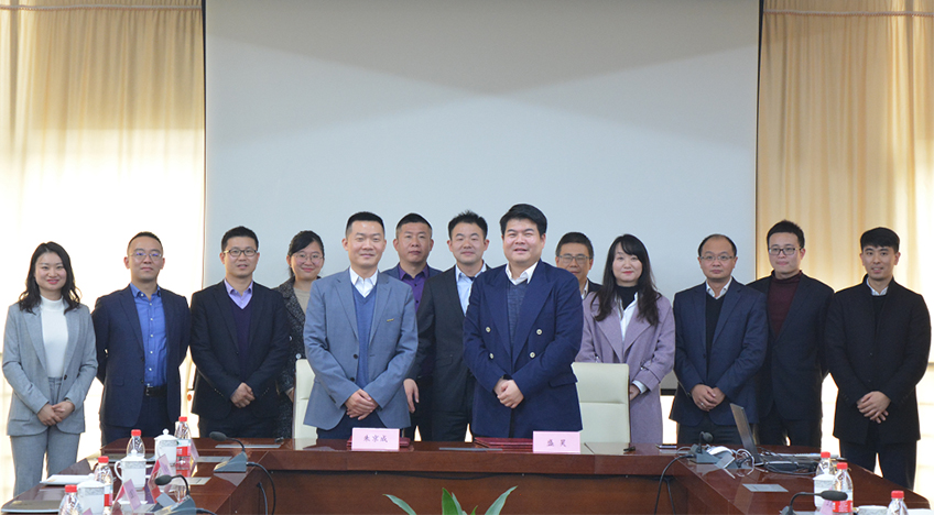 EVO视讯(中国认证)集团官方网站