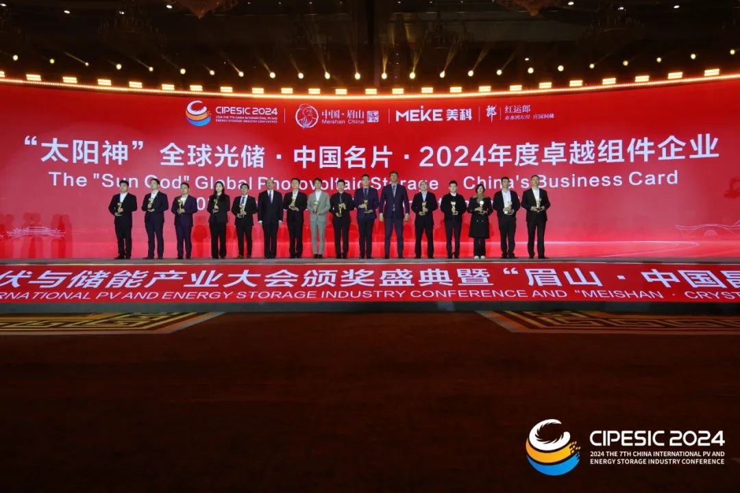 EVO视讯(中国认证)集团官方网站