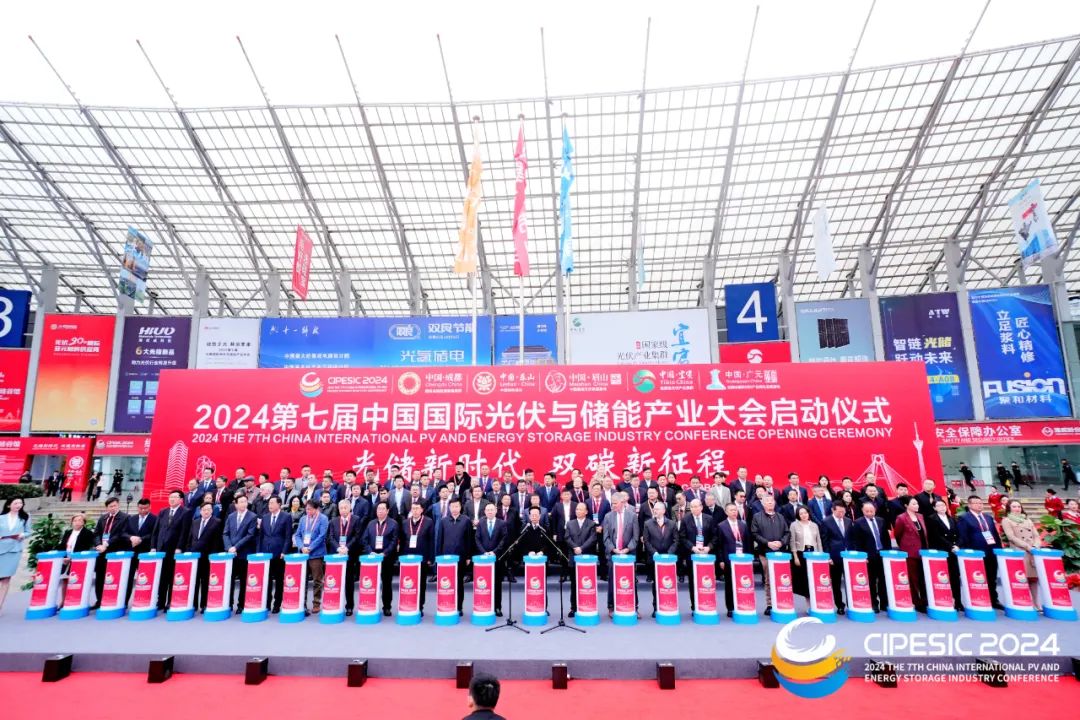 EVO视讯(中国认证)集团官方网站