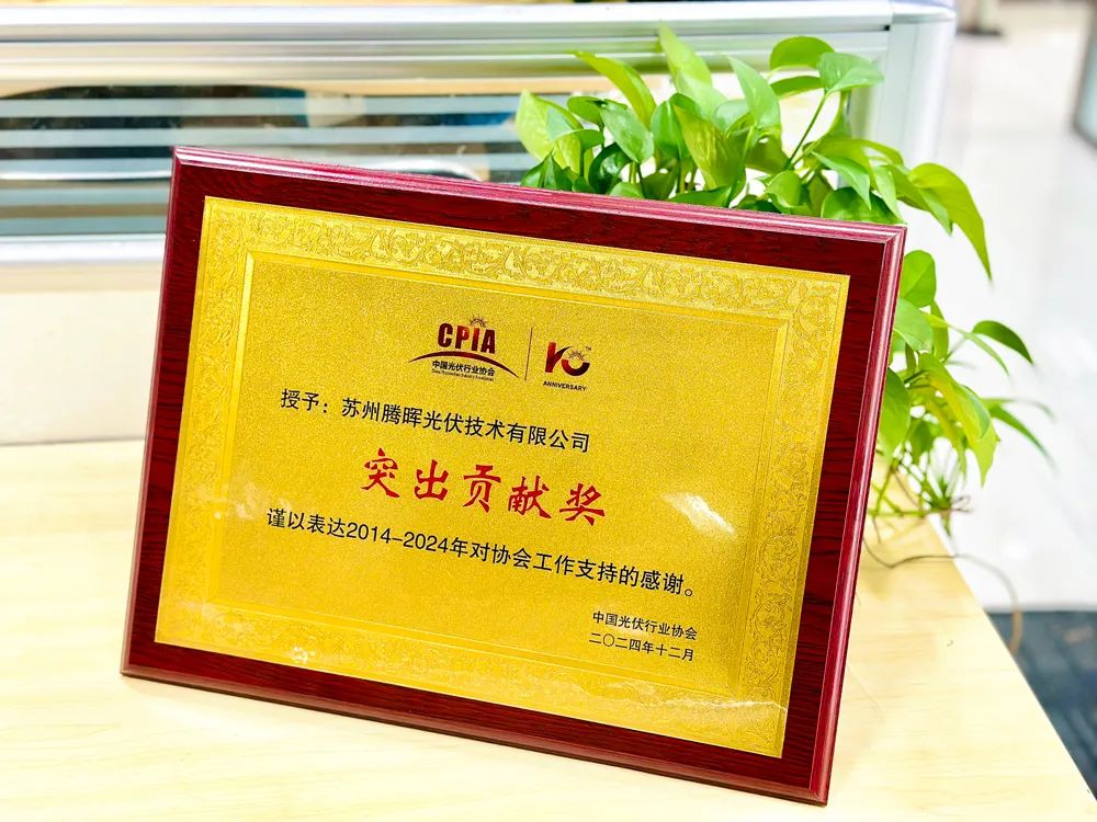 EVO视讯(中国认证)集团官方网站