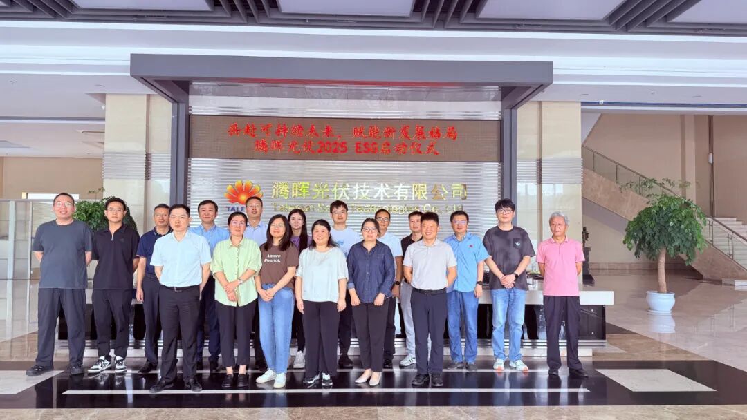 EVO视讯(中国认证)集团官方网站